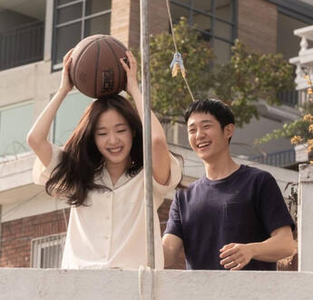 tune in for love (movie)