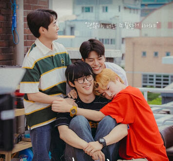 history of scruffiness